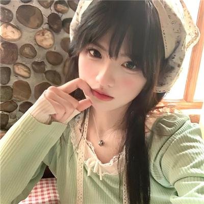 自由之火